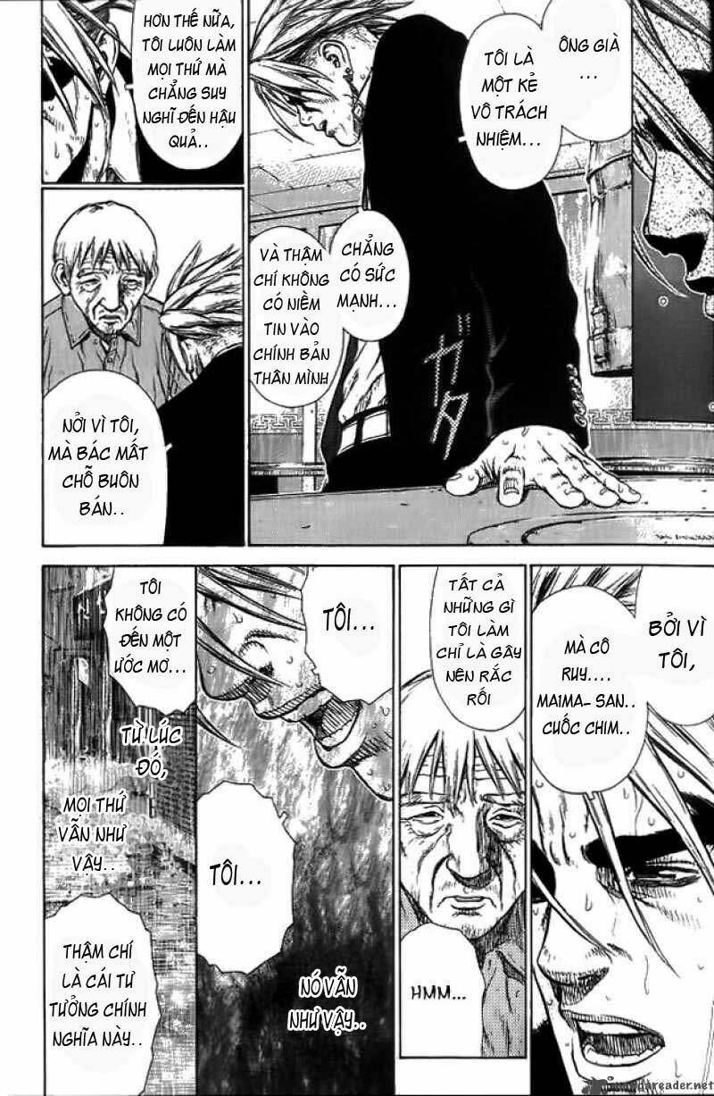 Sun-ken Rock: Chapter 7