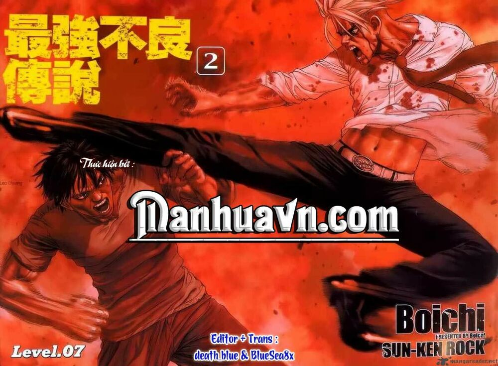 Sun-ken Rock: Chapter 7