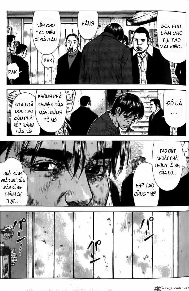 Sun-ken Rock: Chapter 7
