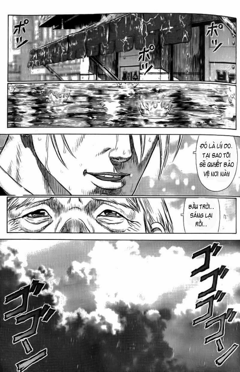Sun-ken Rock: Chapter 7