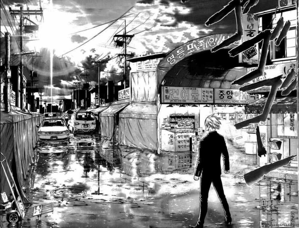 Sun-ken Rock: Chapter 7