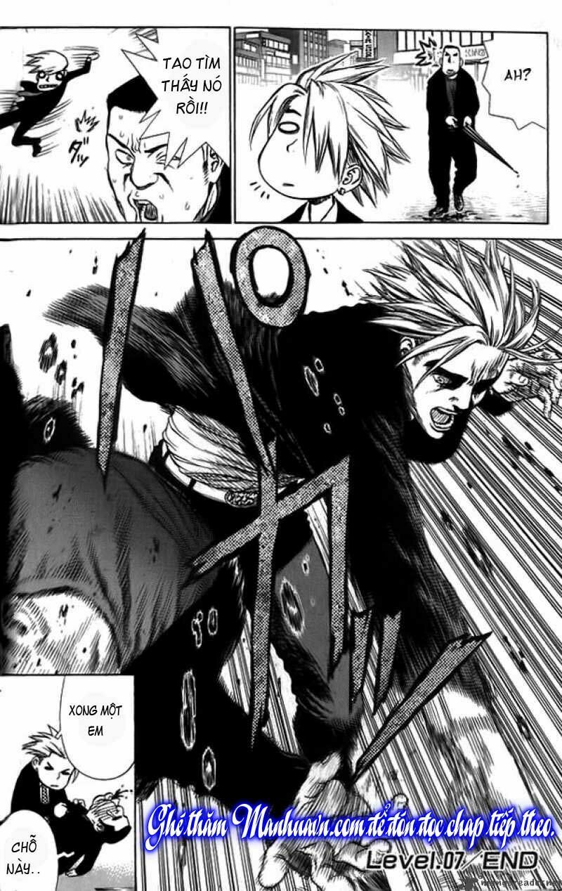 Sun-ken Rock: Chapter 7