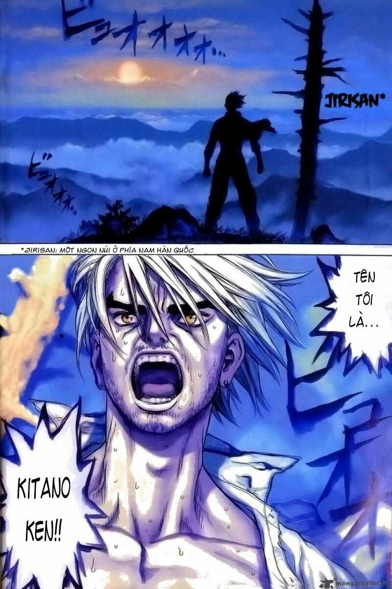 Sun-ken Rock: Chapter 7