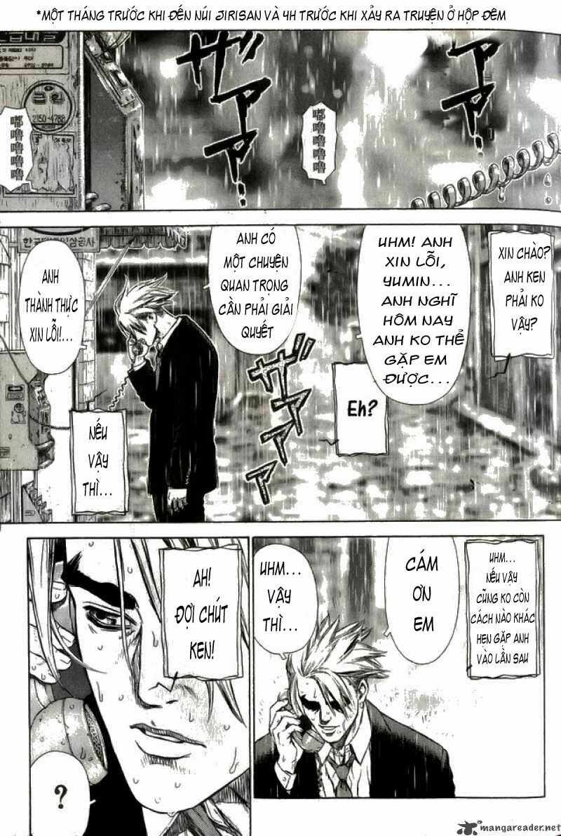Sun-ken Rock: Chapter 7