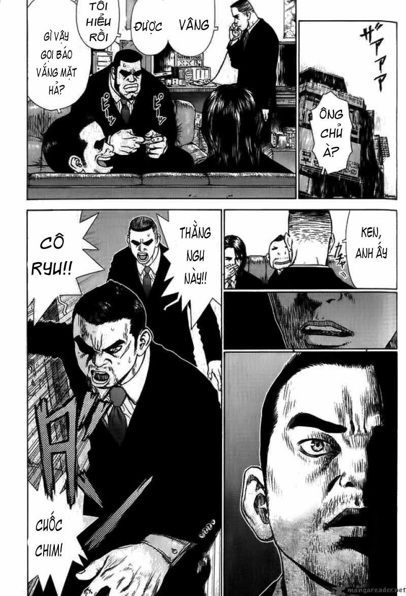 Sun-ken Rock: Chapter 7