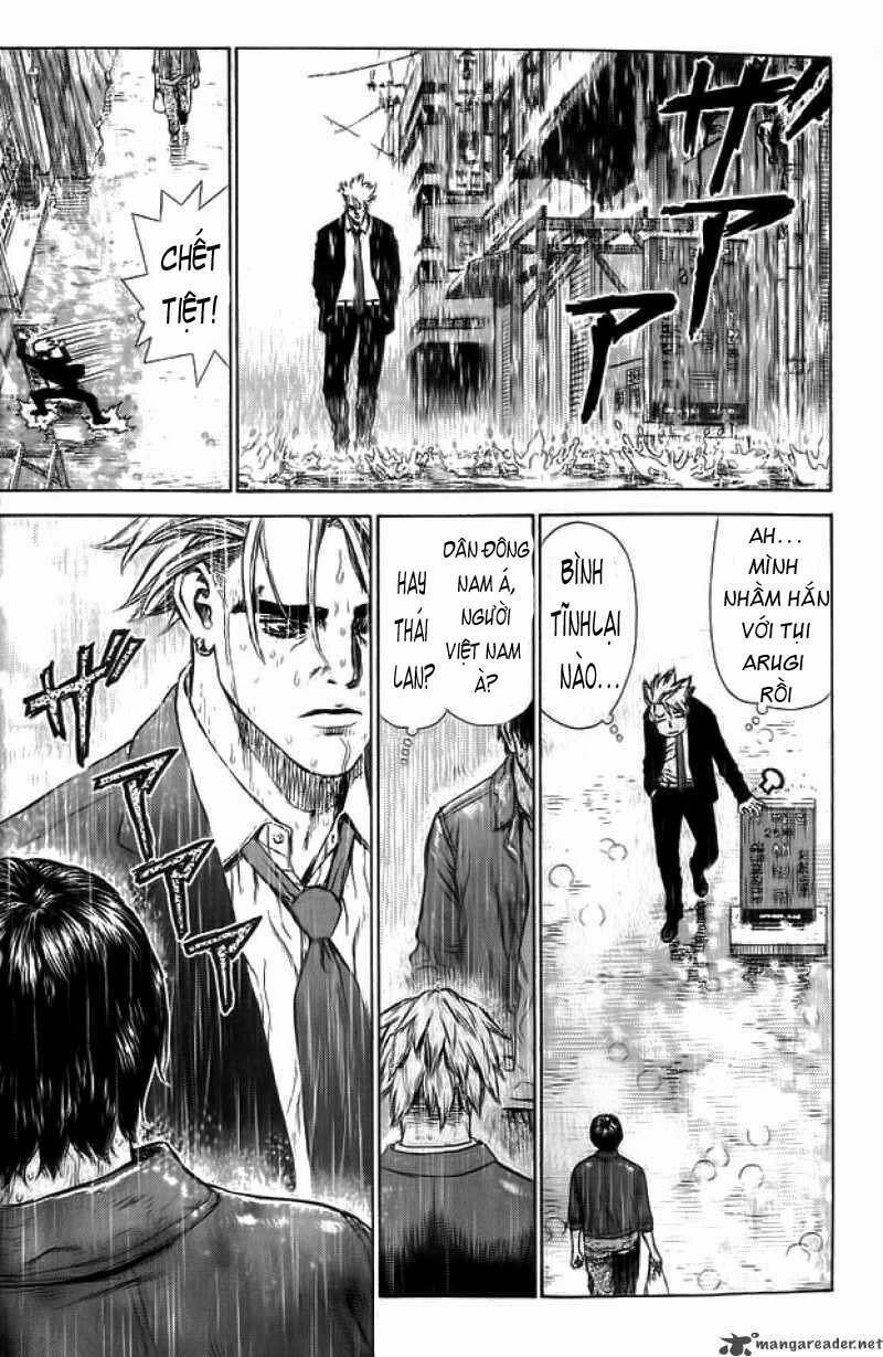 Sun-ken Rock: Chapter 7