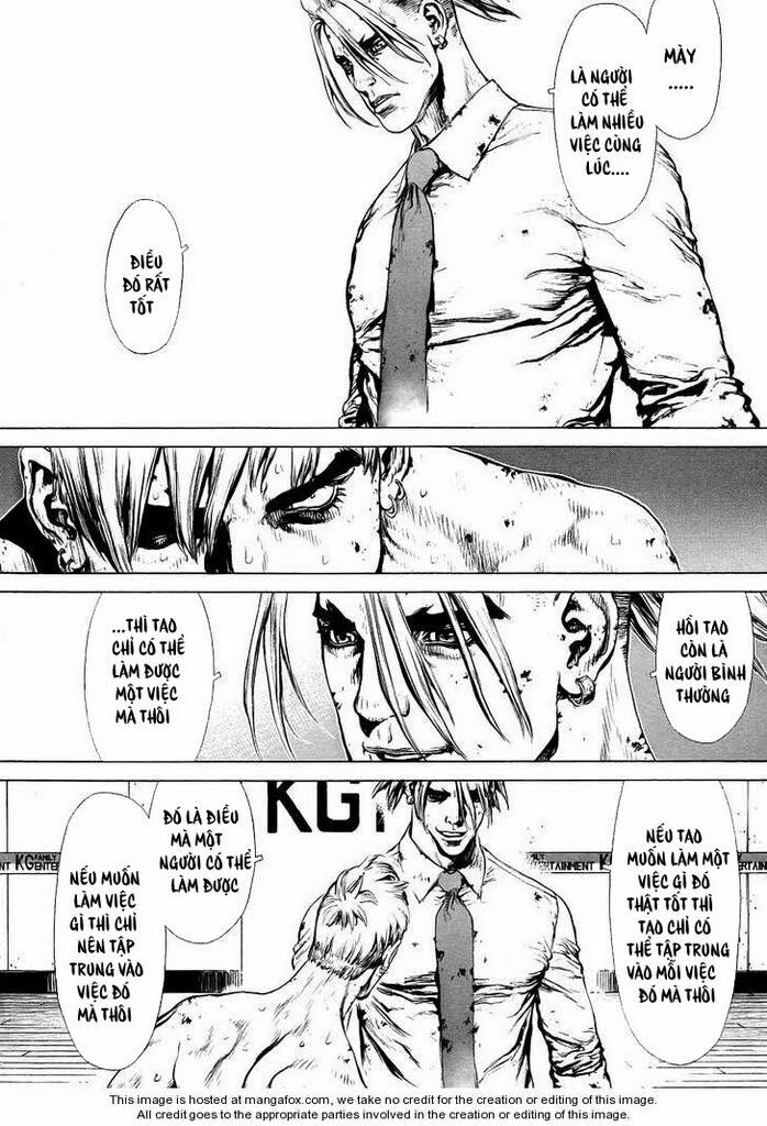 Sun-ken Rock: Chapter 73