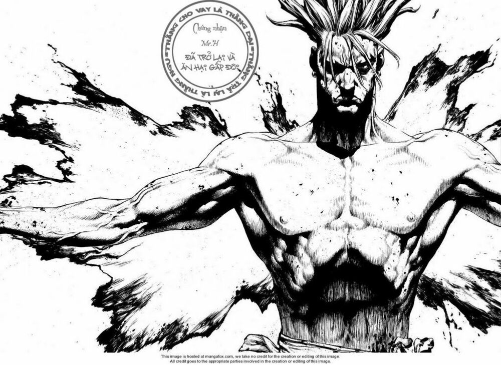 Sun-ken Rock: Chapter 73