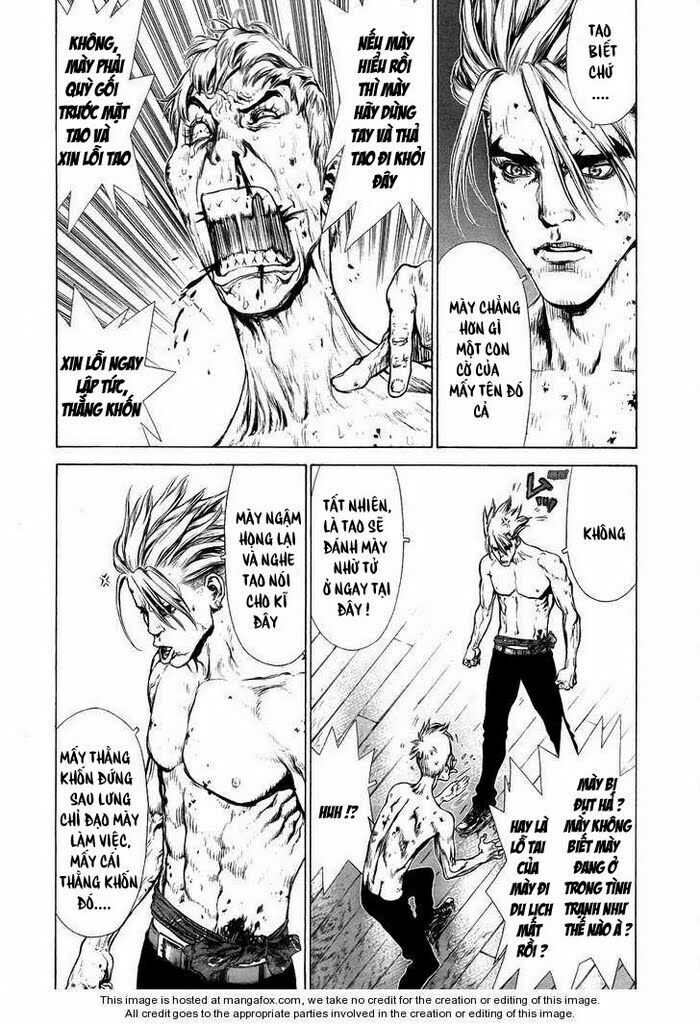 Sun-ken Rock: Chapter 73
