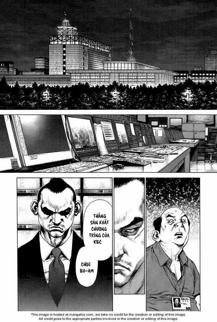 Sun-ken Rock: Chapter 73
