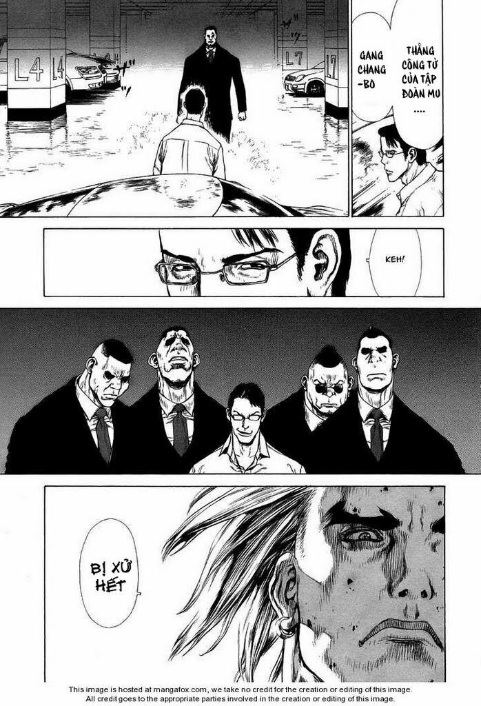 Sun-ken Rock: Chapter 73