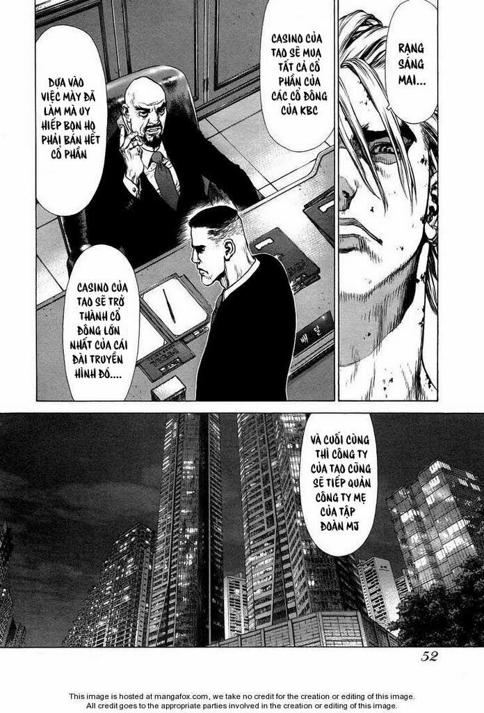 Sun-ken Rock: Chapter 73