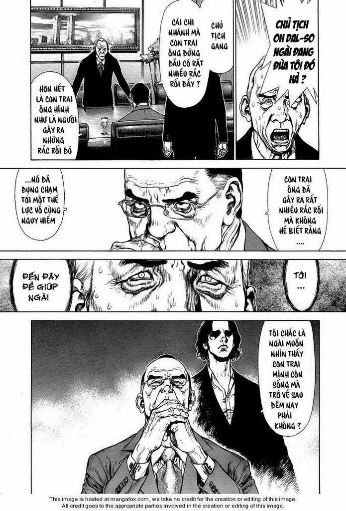 Sun-ken Rock: Chapter 73