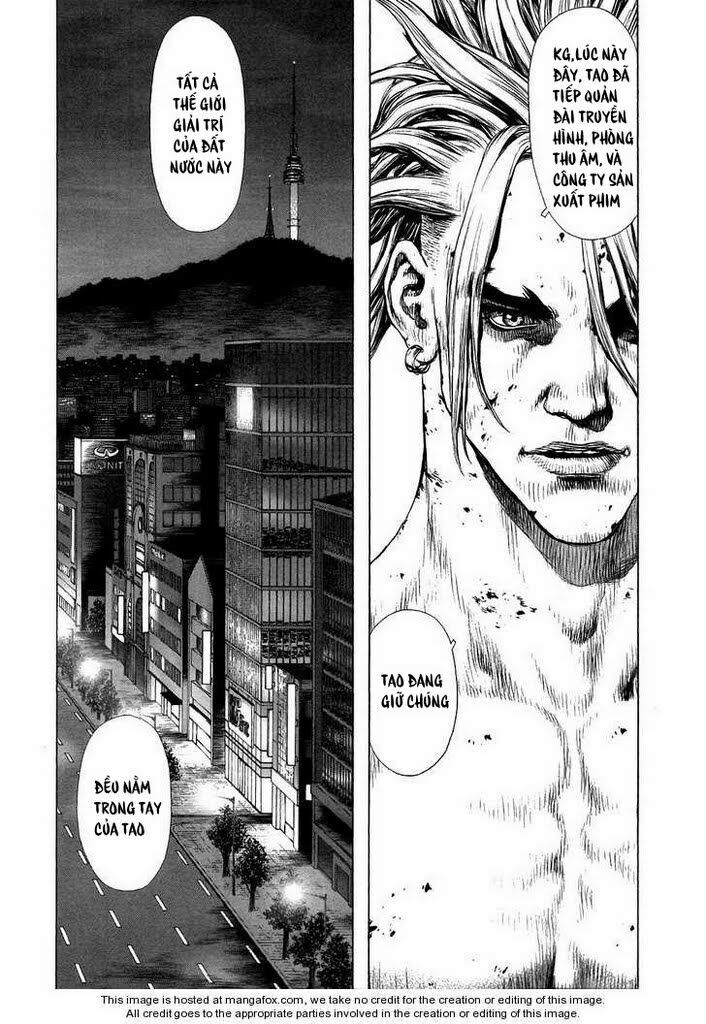 Sun-ken Rock: Chapter 73