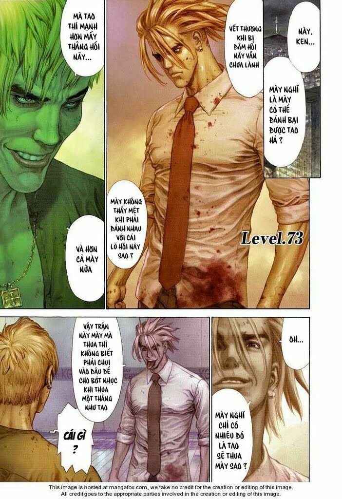 Sun-ken Rock: Chapter 73