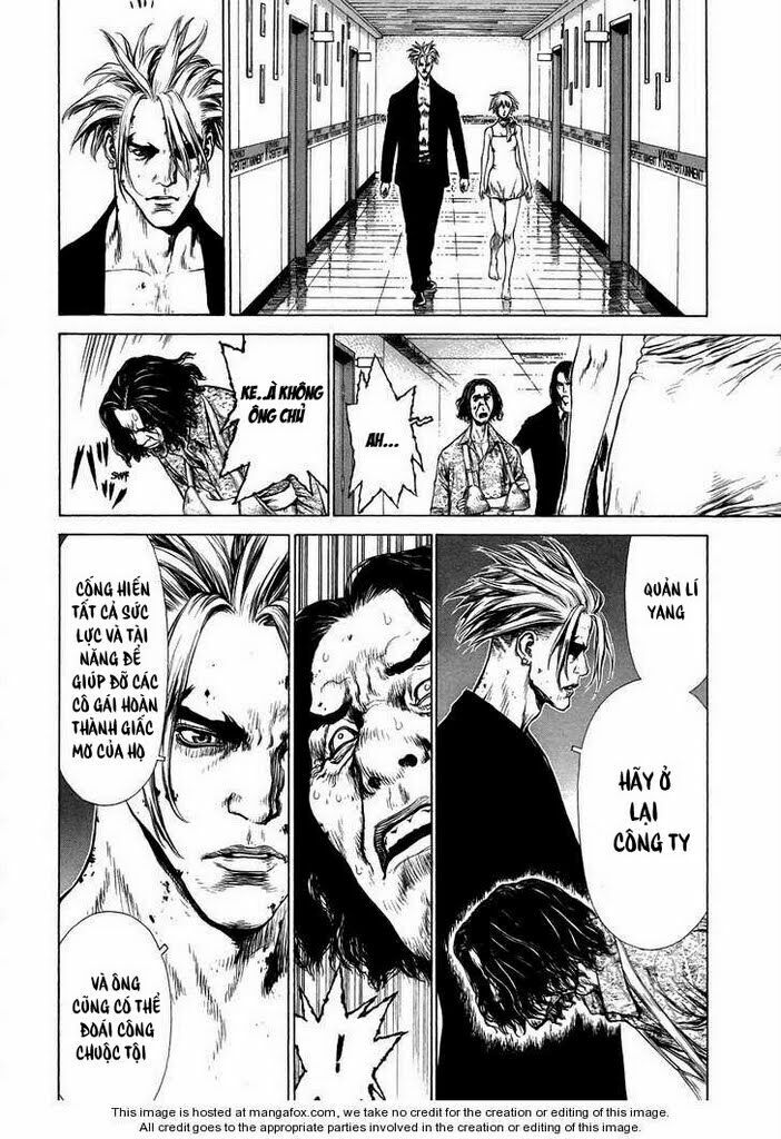 Sun-ken Rock: Chapter 73