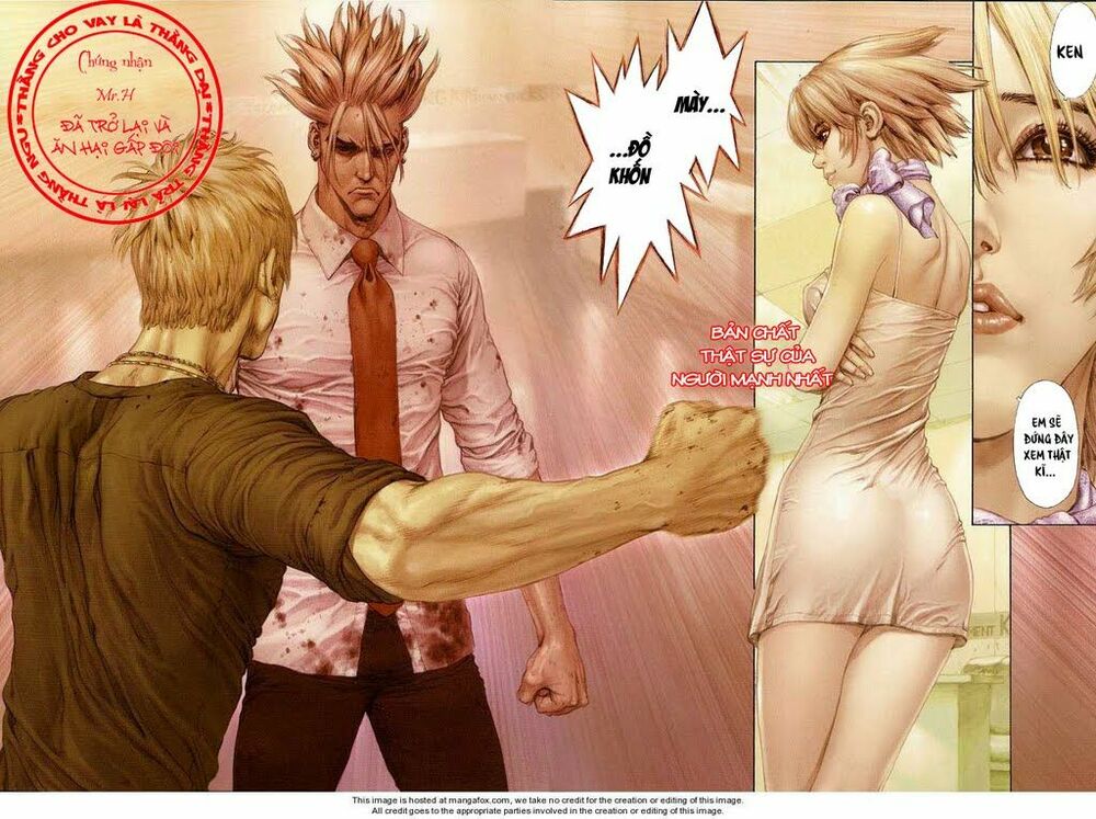 Sun-ken Rock: Chapter 73
