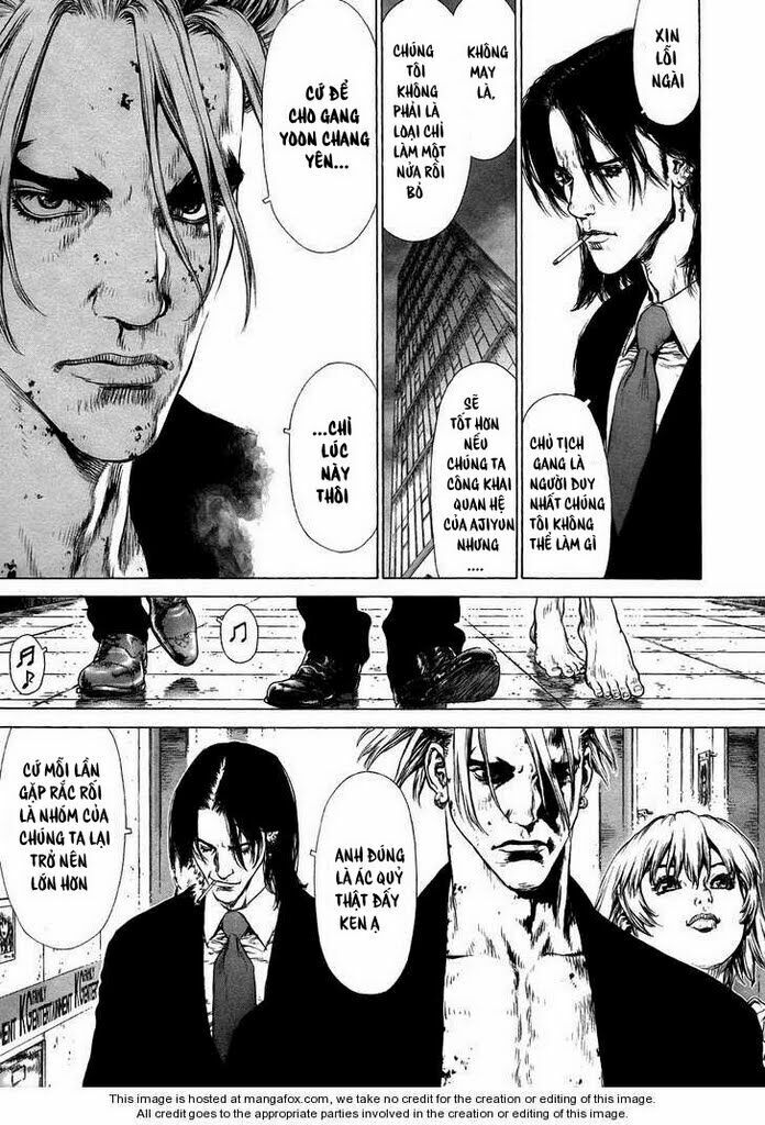 Sun-ken Rock: Chapter 73