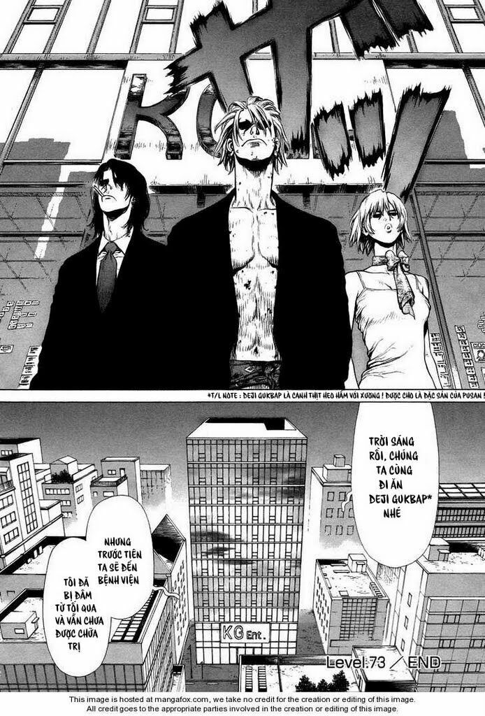 Sun-ken Rock: Chapter 73