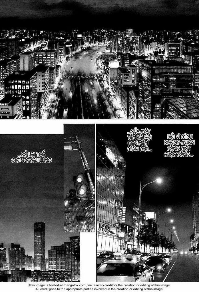 Sun-ken Rock: Chapter 73