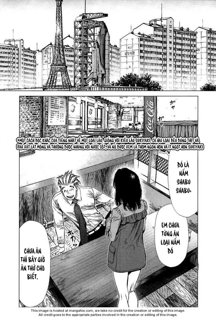 Sun-ken Rock: Chapter 76