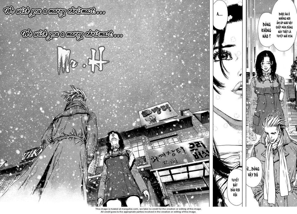 Sun-ken Rock: Chapter 76
