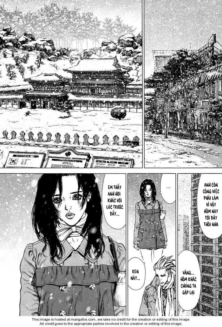 Sun-ken Rock: Chapter 76
