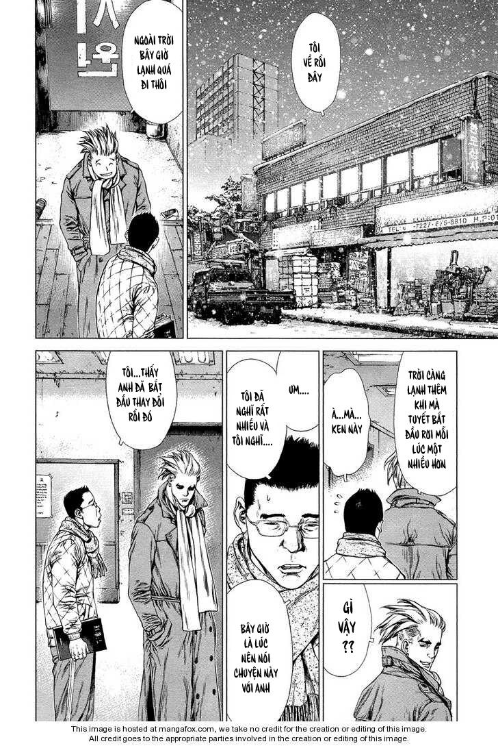 Sun-ken Rock: Chapter 76