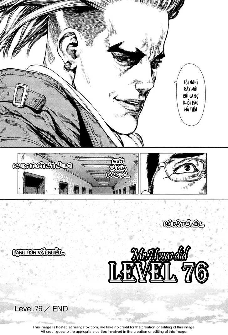 Sun-ken Rock: Chapter 76