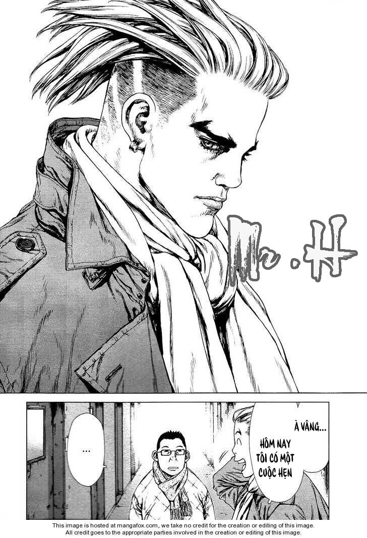 Sun-ken Rock: Chapter 76