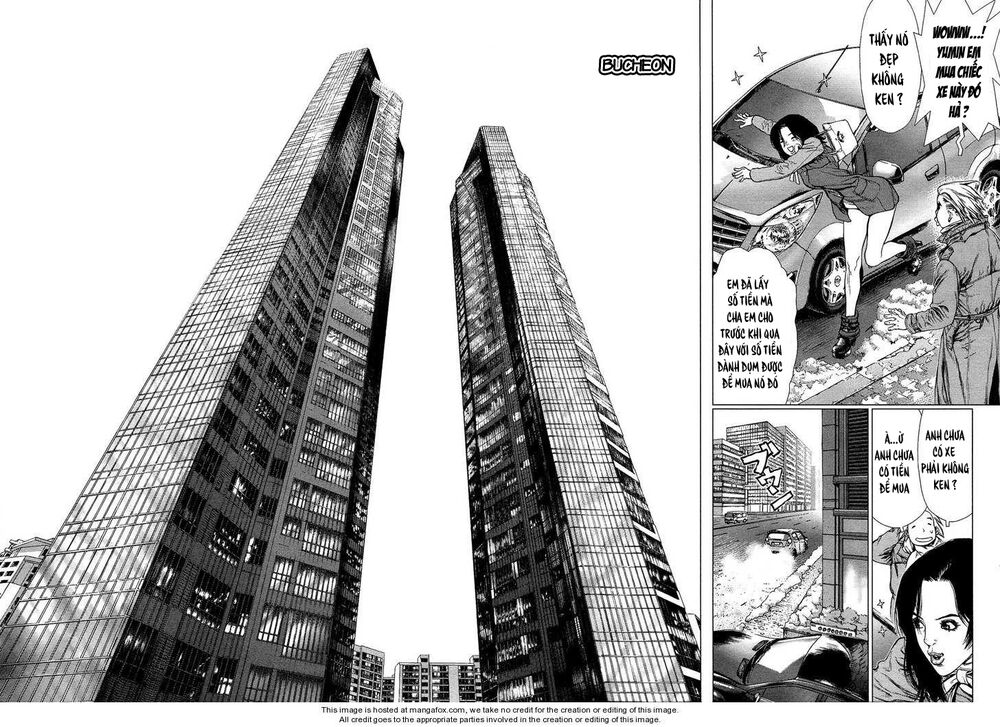 Sun-ken Rock: Chapter 76