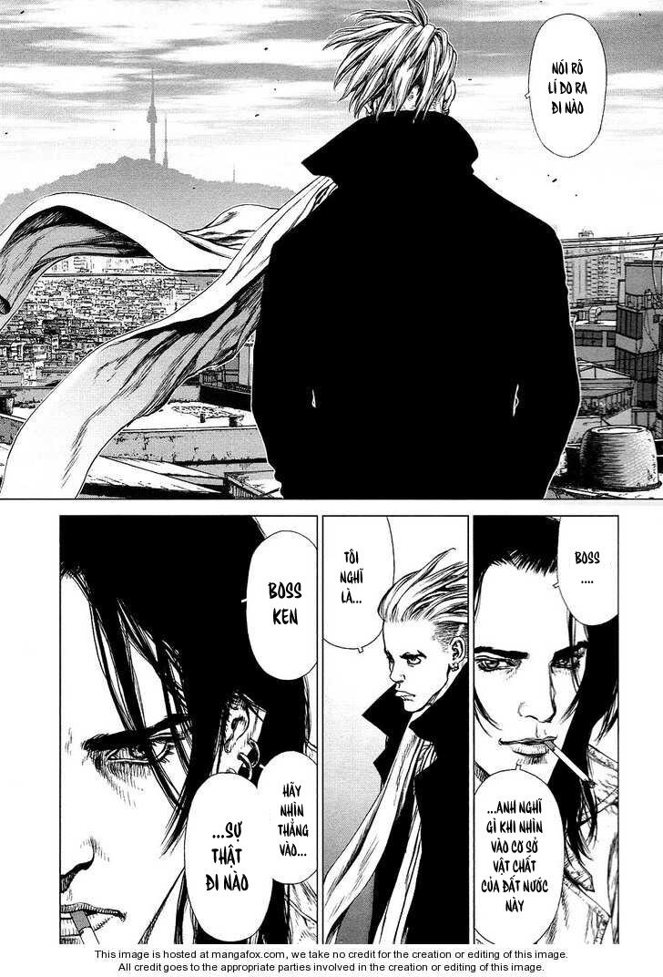 Sun-ken Rock: Chapter 77