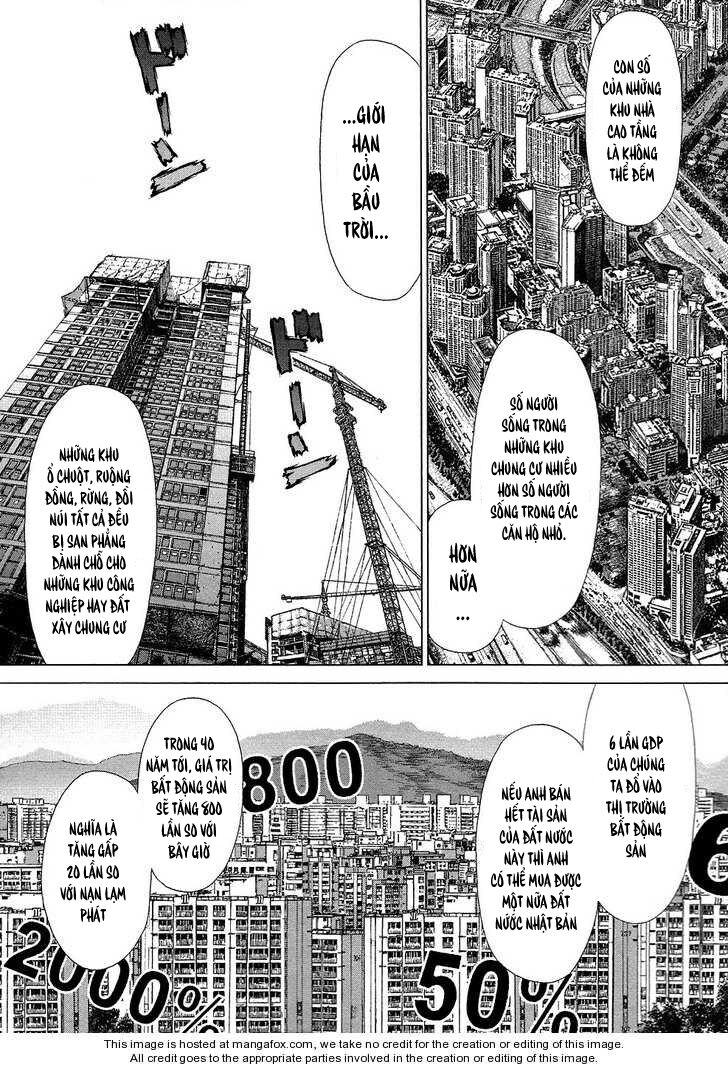 Sun-ken Rock: Chapter 77