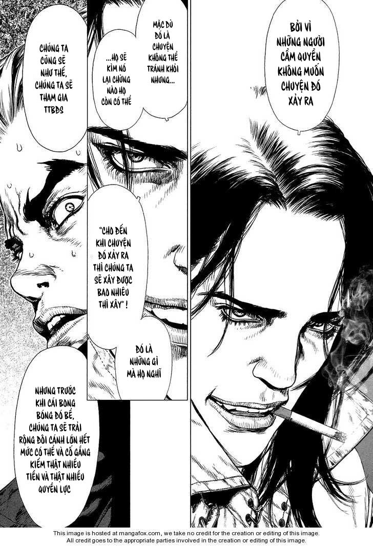 Sun-ken Rock: Chapter 77