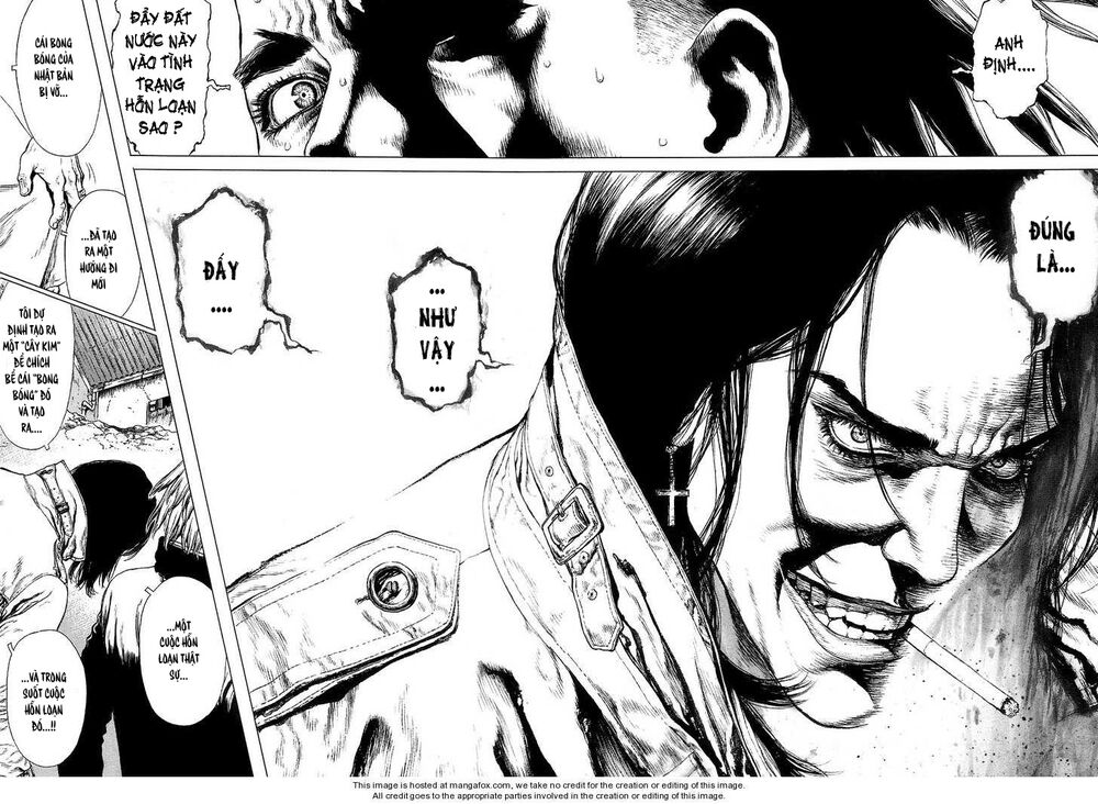 Sun-ken Rock: Chapter 77
