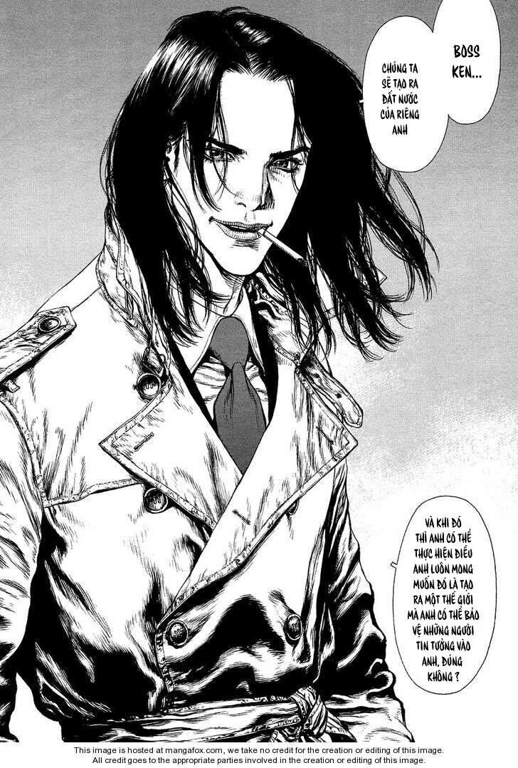 Sun-ken Rock: Chapter 77