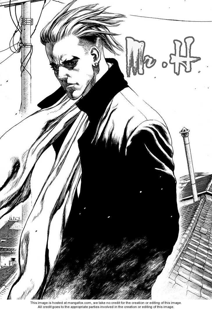 Sun-ken Rock: Chapter 77