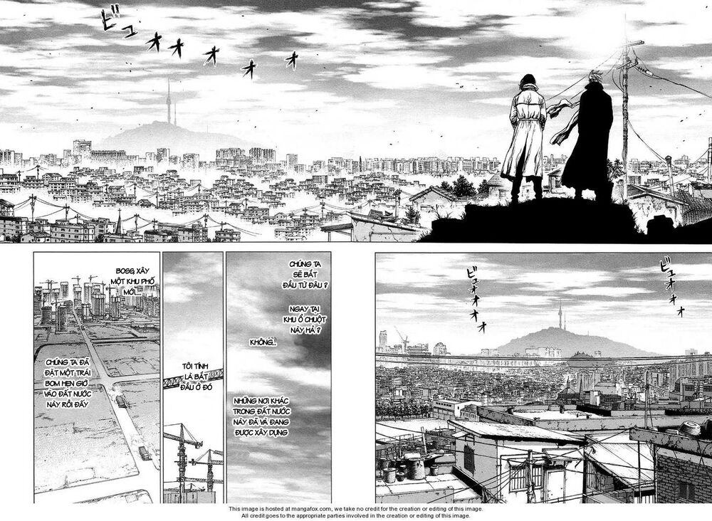 Sun-ken Rock: Chapter 77
