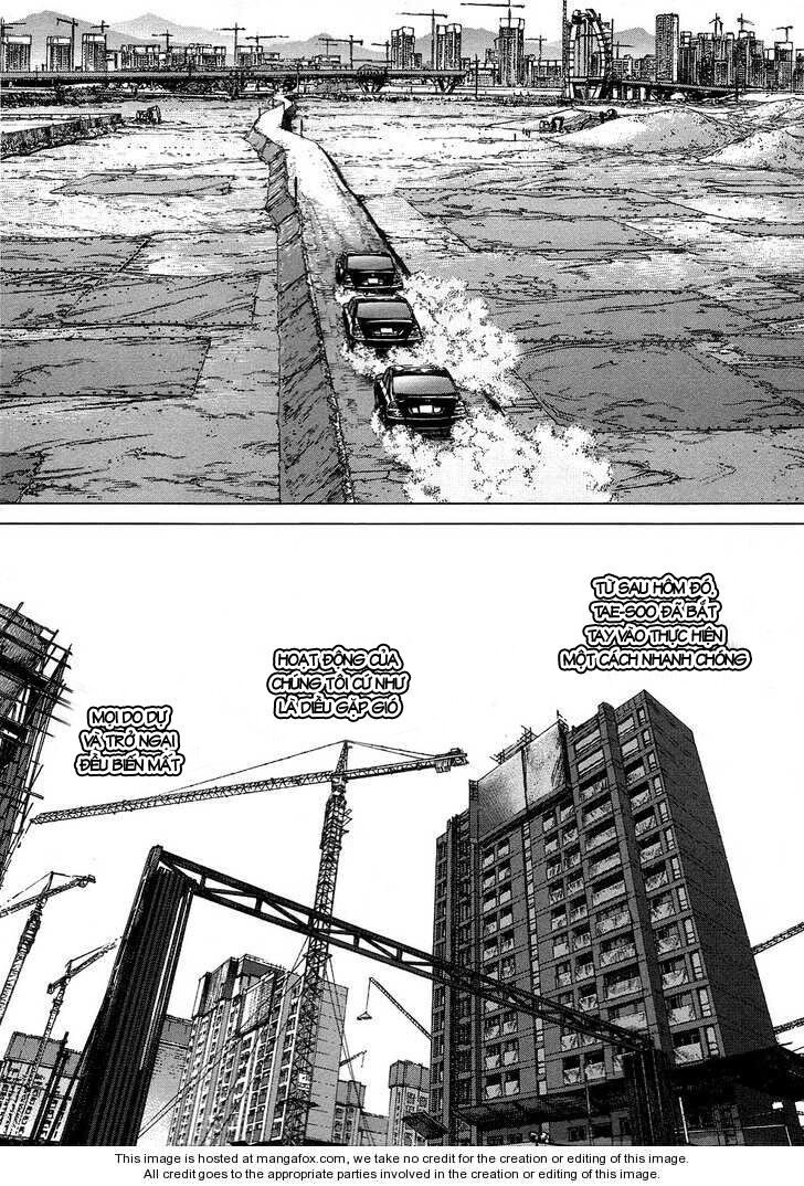 Sun-ken Rock: Chapter 77