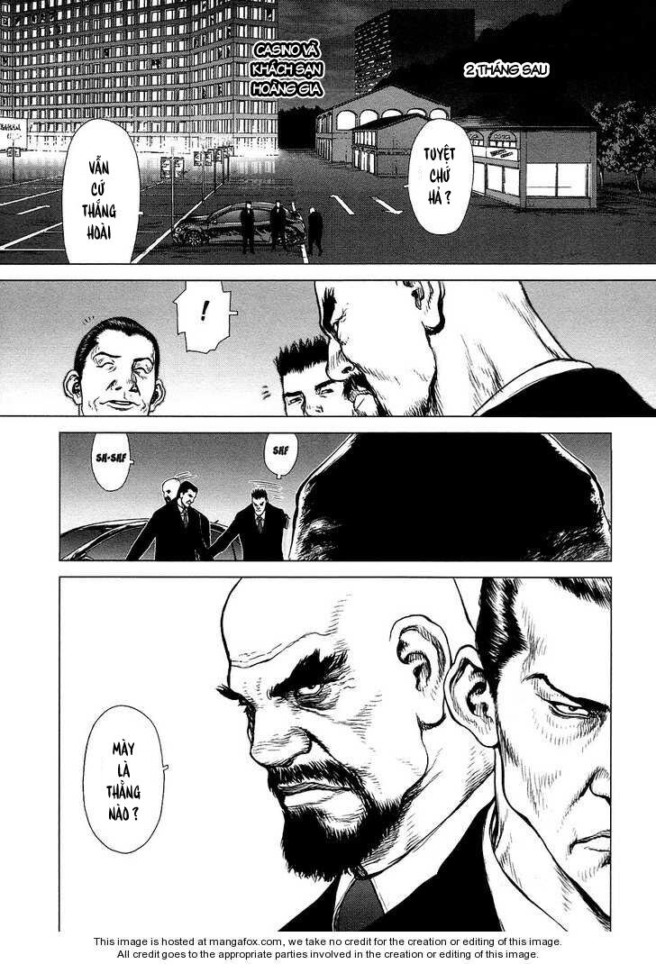 Sun-ken Rock: Chapter 77