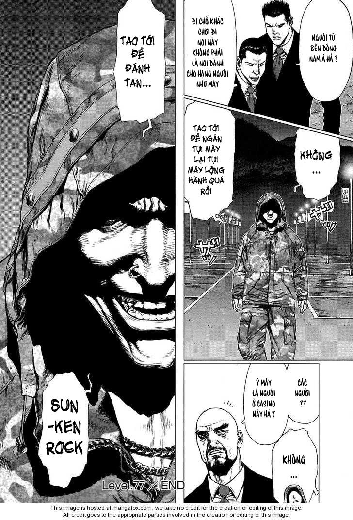 Sun-ken Rock: Chapter 77