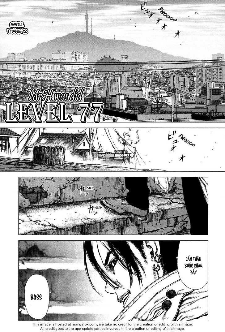 Sun-ken Rock: Chapter 77