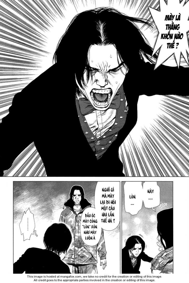Sun-ken Rock: Chapter 79