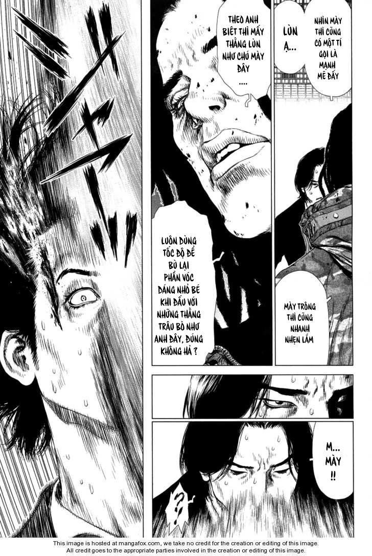 Sun-ken Rock: Chapter 79