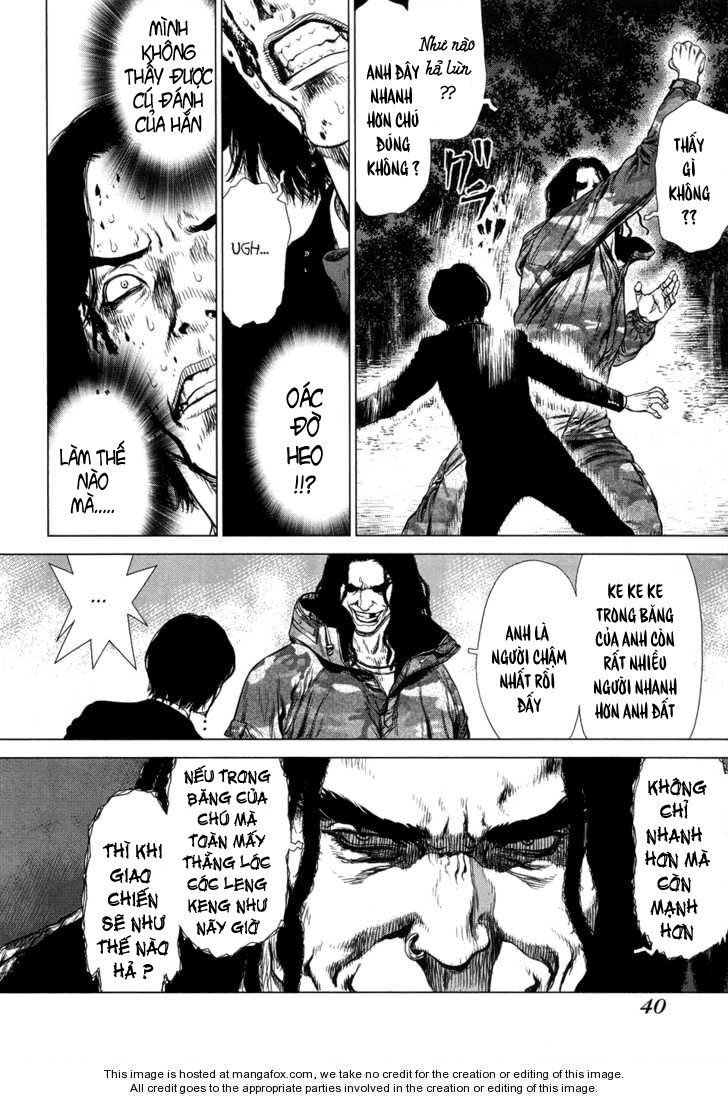 Sun-ken Rock: Chapter 79