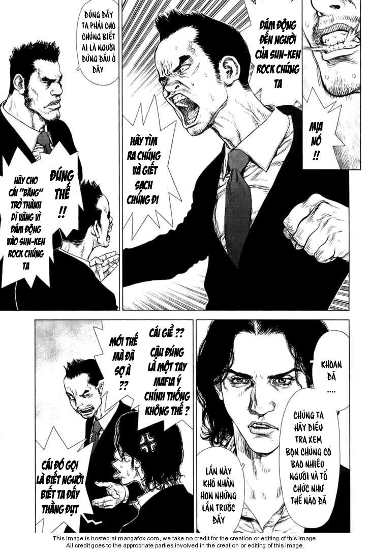 Sun-ken Rock: Chapter 79