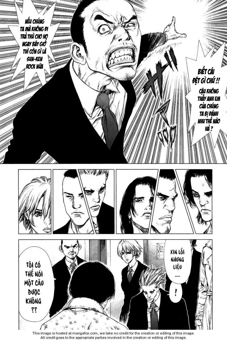 Sun-ken Rock: Chapter 79