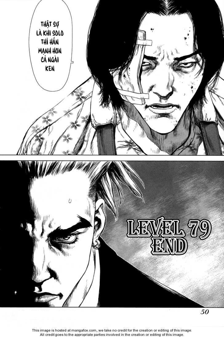 Sun-ken Rock: Chapter 79