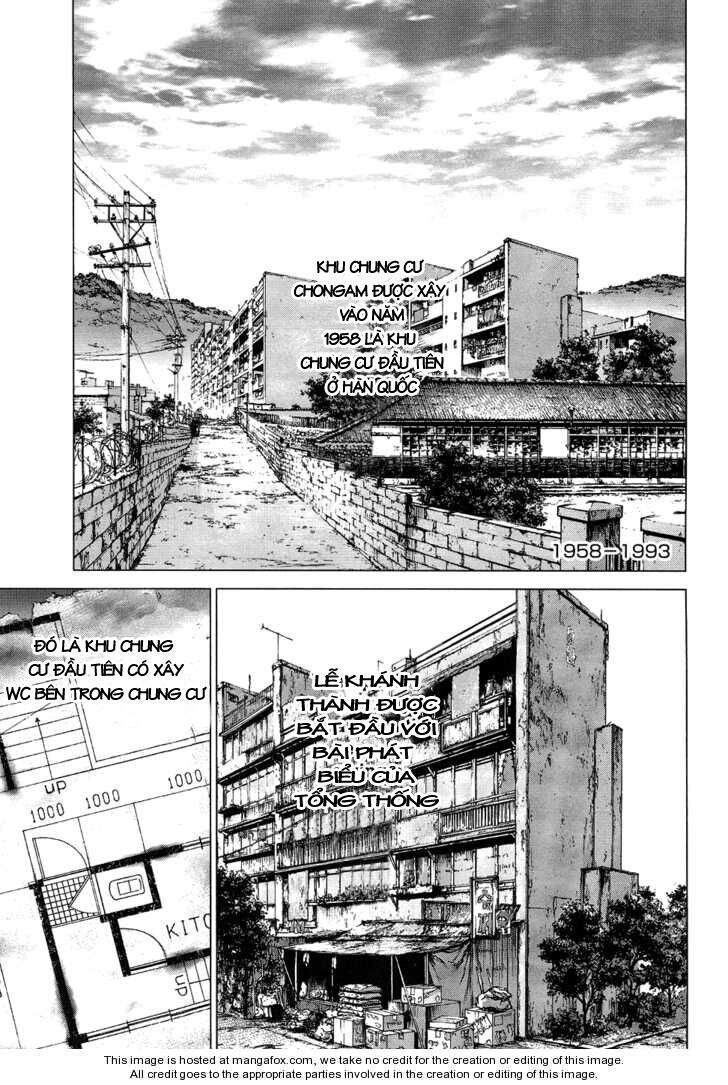 Sun-ken Rock: Chapter 79