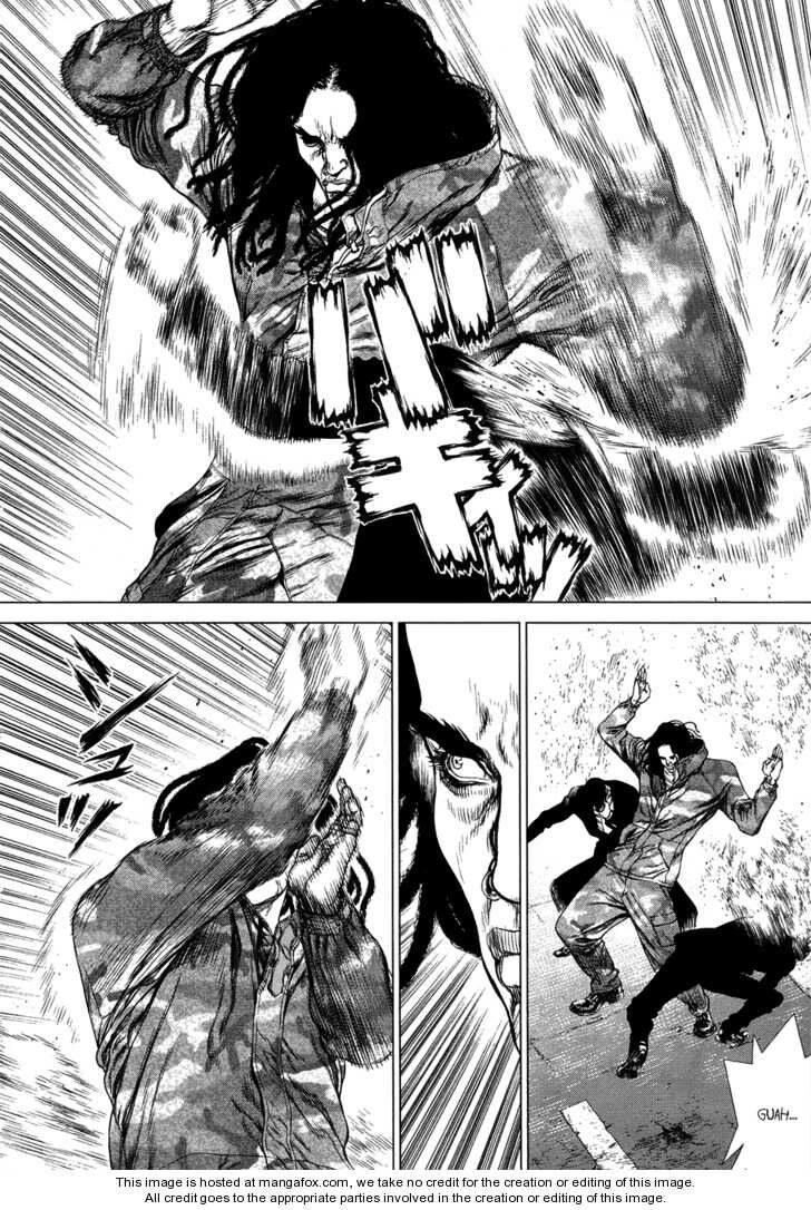 Sun-ken Rock: Chapter 79